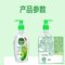 滴露 免洗抑菌泡沫洗手液 200mL 經(jīng)典松木