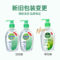 滴露 免洗抑菌泡沫洗手液 200mL 經(jīng)典松木