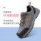 盾王 225-32 防砸绝缘安全鞋 39 225-32 灰黑色