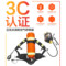 海固 GA消防3C-CT套装正压式空气呼吸器 RHZK9CT/9L消防快充通讯款