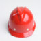 鑫马 XM-V型 按键式透气安全帽 XM-V型 红色