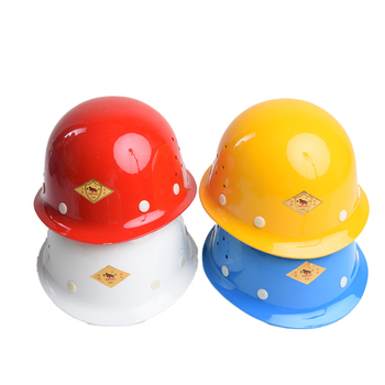 鑫马 XM-001型 按键式圆顶透气安全帽 XM-001型 白色 