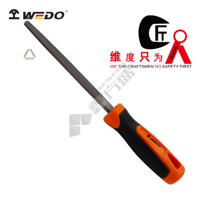 维度 工业级高强度三角锉 三角形 WD558-32 6"（细齿）