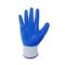 赫力斯 耐磨耐油丁腈手套 M 白线蓝胶 丁腈 N518