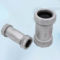 尼威克 铸铁快速接头 VK-KS DN32 DN32 0-1.6Mpa