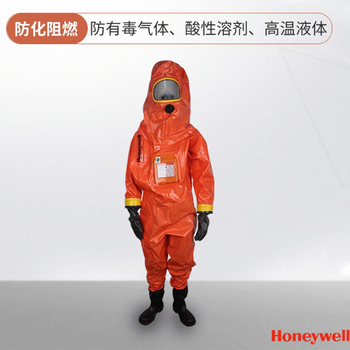 霍尼韦尔Honeywell EASYCHEM外置型重型气密型防化服 红色 1400020 M/44 红色