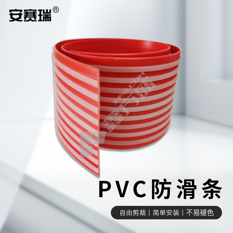 安赛瑞 PVC台阶夜光防滑条 宽度100mm厚度3.6mm 长5m 黄色 1B00145