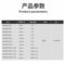 尼威克 扩口转换铜接头 VK-KNT-M14×1.5-8 8mm 0-0.5Mpa
