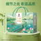 塞翁福 防暑降温礼盒140型 975g