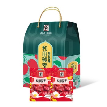塞翁福 和田骏枣礼盒 800g