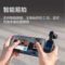 大疆 全能套装灵眸云台vlog全景相机 6400万像素/黑/DJI Pocket 2