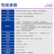 品一测控 数字兆欧表 5000V RE- DMG2671F