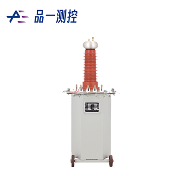 品一测控 自动油浸式试验装置+控制箱 RE-YDJ-10kVA/50kV