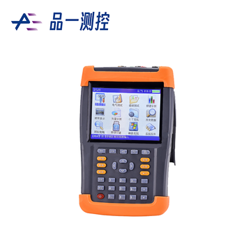 品一测控 便携式三相电能质量分析仪 45~65Hz RE-SMG7000