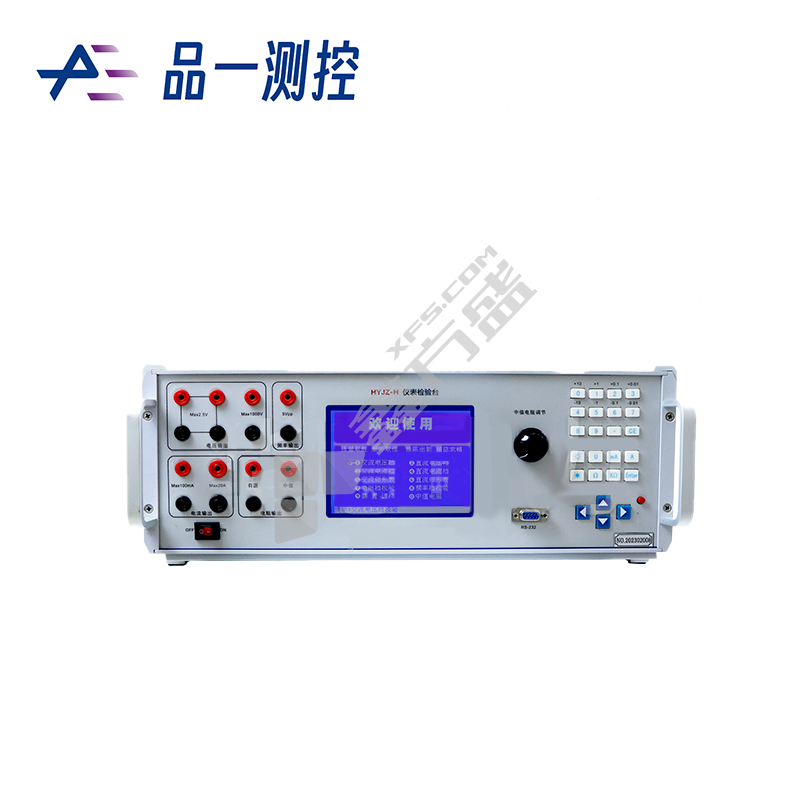 品一測(cè)控 儀表檢驗(yàn)臺(tái) 工頻范圍45Hz~65Hz RE-HYJZ-H