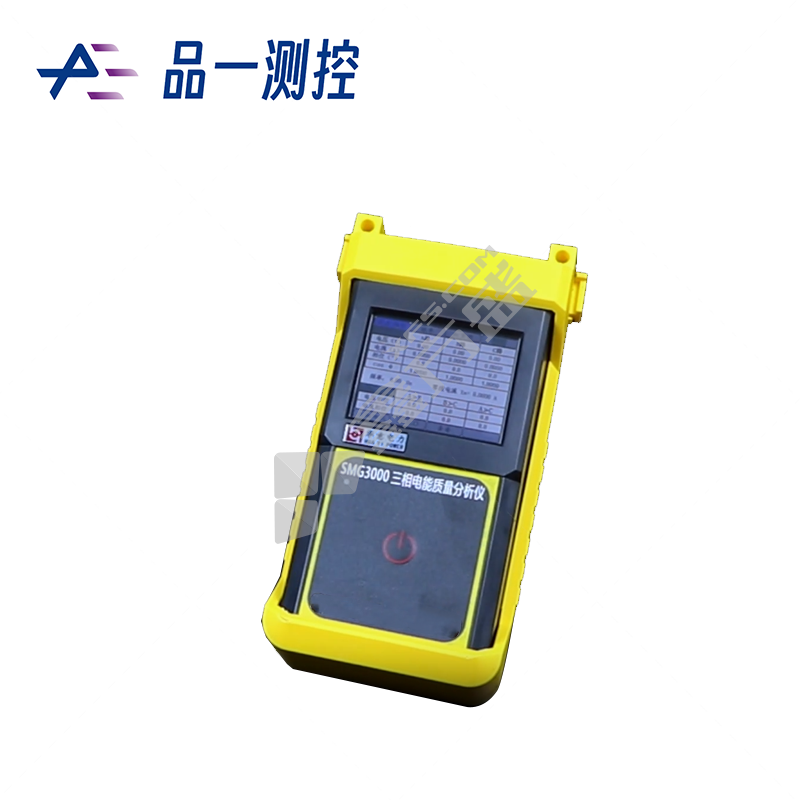 品一测控 智能三相相位伏安表 1~500V 0.001~10A RE-SMG3000