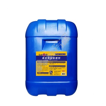 蓝飞 高效除垢除锈剂 Q048-25 25kg