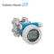 E+H恩德斯豪斯 PMD55B 非防爆压差变送器 50kPa 0.075% PMD55B