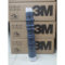 3M 冷縮戶外終端 單芯 1*240mm2-1*400mm2 35KV
