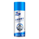 彩虹 7CF 高效脱模剂 油性 450ml