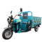 国威 超虎1.6 山区爬坡款 加厚拉货电动三轮车 带爬坡档 1200W 1.5m*1m 60V58A