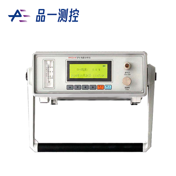 品一测控 SF6纯度分析仪 0%~100% RE- HYCD-H