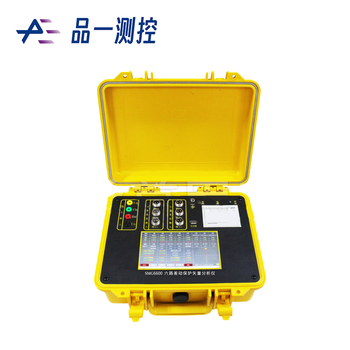 品一测控 六路差动保护矢量分析仪 RE- SMG6600