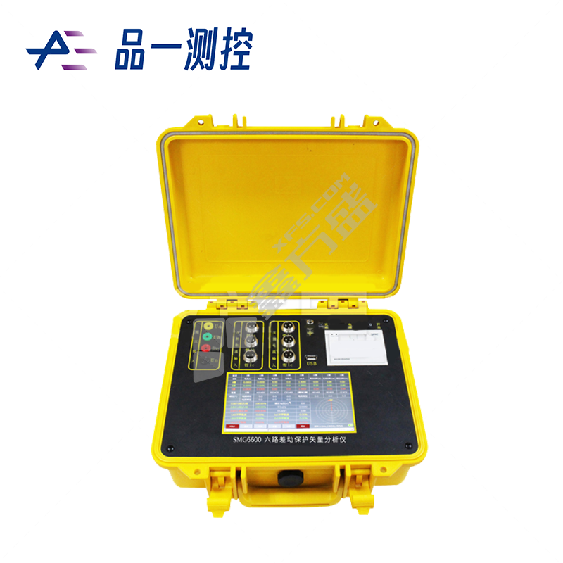 品一测控 六路差动保护矢量分析仪 RE- SMG6600