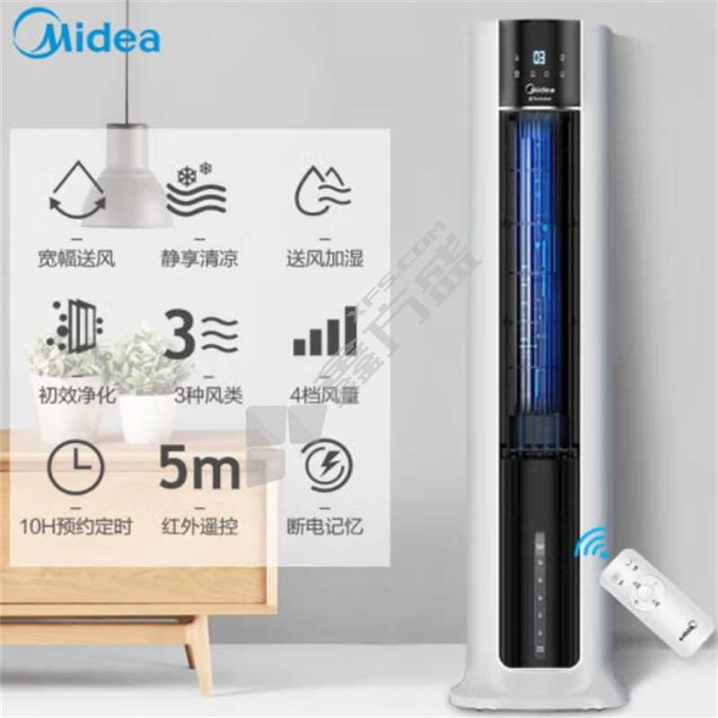 家用空调扇 AAC12AR 白色