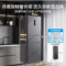 低噪小冰箱 MR-283WTPZE