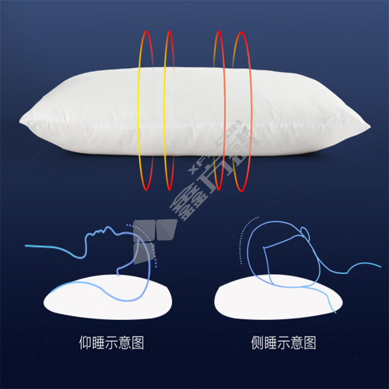 水星家纺DH安睡羽丝绒枕 单人枕头