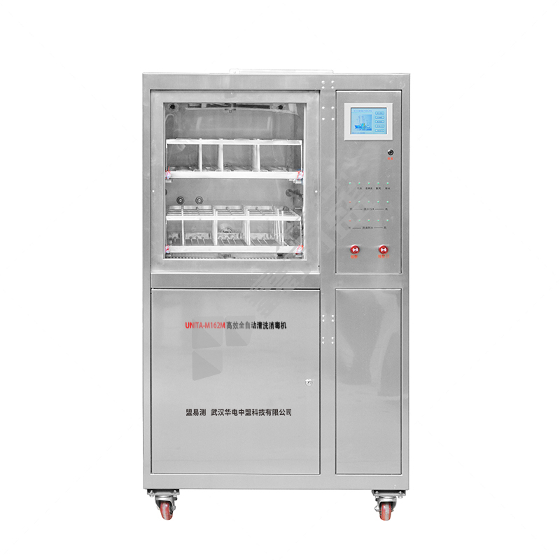 盟易测 高效全自动清洗消毒机 UNITA-M162M 12L 1200W
