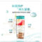 透明质酸水润去屑 洗发水 200ml （控油去屑无硅油洗发露）