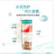 透明质酸水润洗发水 400ml（无硅油 补水控油洗发露）
