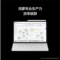 11英寸2024款华为平板电脑OLED2.5K全面屏 星闪技术办公学生学习8+256GB WIFI 曜金黑