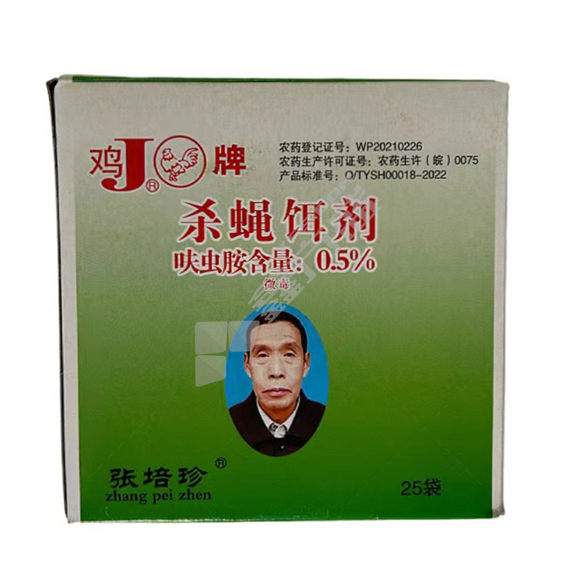 惠拓 灭蝇王粉剂苍蝇药 3g/袋