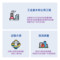 E+H恩德斯豪斯 CUS50D 浊度传感器 AA2AA2B1 0-10 OD 1%