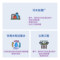 E+H恩德斯豪斯 CUS51D 浊度分析仪 AAD1A3 0-150g/L 1%