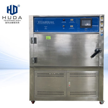 海优达 箱式 国产灯管可调 UV 紫外光加速耐候试验机 HUD-E802