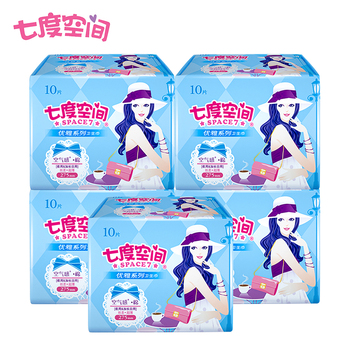 七度空间 夜用丝柔卫生巾 275mm 10片/包 8210