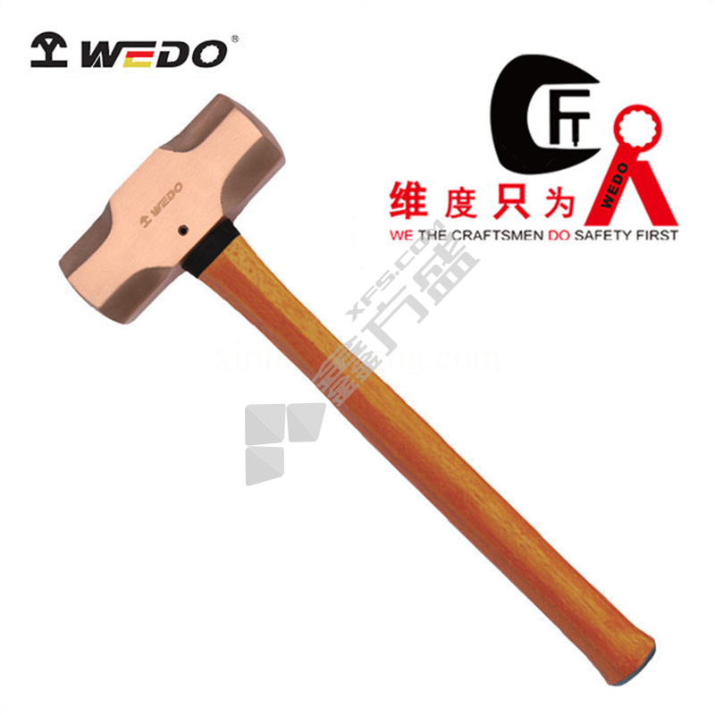 维度 铍青铜 防爆木柄八角锤 BE191B-1028 5000g 800mm