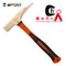 维度 铍青铜 防爆装柄检验锤 BE192-1004 250g 280mm