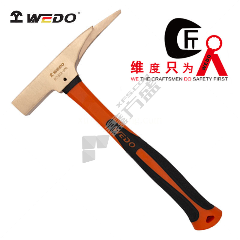 维度 铍青铜 防爆装柄检验锤 BE192-1004 250g 280mm