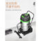 杰诺 JN-803S工业吸尘器 JN803S豪华版 4800w 70L 23.1Kpa