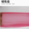养殖一次性长臂PE手套 全长88CM 红色