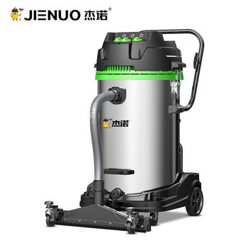 杰诺 JN-803S工业吸尘器 JN803S豪华版 4800w 70L 23.1Kpa