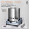 杰诺 JN601S工业吸尘器 JN601S豪华版 4800w 70L 24.6Kpa