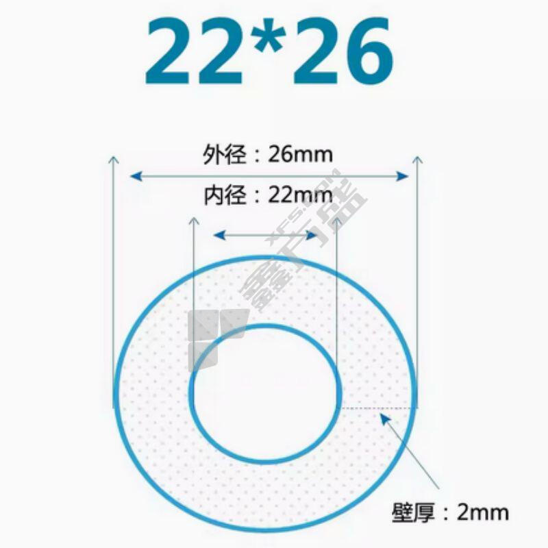 可定制耐高温透明硅胶软管 内径22mm*外径26mm