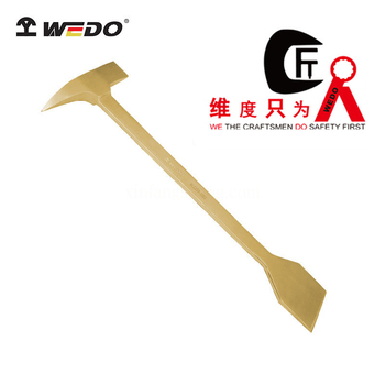 维度 铝青铜 防爆铲式砖瓦锤 AL225B-1002 1155g 450mm