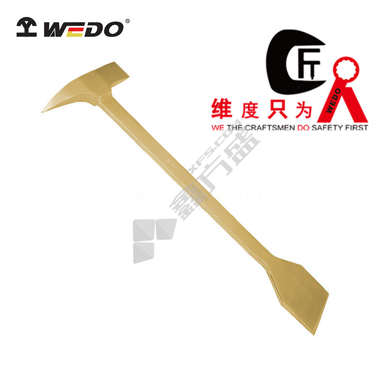 维度 铝青铜 防爆铲式砖瓦锤 AL225B-1002 1155g 450mm